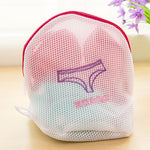 Zippered Mesh Laundry Wash Bags Foldable Delicates Lingerie Bra Socks Underwear Washing Machine Clothes Protection Net Basket