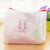 Zippered Mesh Laundry Wash Bags Foldable Delicates Lingerie Bra Socks Underwear Washing Machine Clothes Protection Net Basket